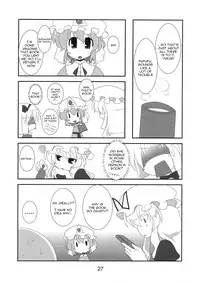 (Reitaisai 6) [Kazemichiya, Ototoi no Are (Mamo Williams, hujikok)] Hanbun Ikiteru (Touhou Project) [English] {Sharpie Translations}