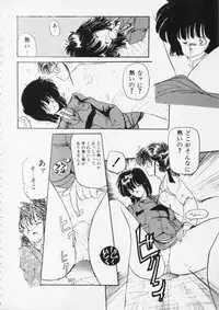 CLUE IN THE SPIRIT!!