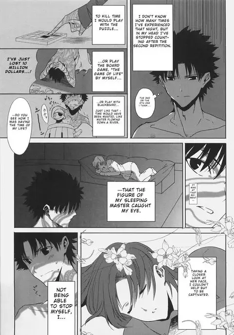 Souda Kyoukai ni Nigeyou