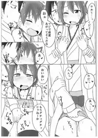 (C89) [Komatta Yatsuda na. (Komakiti)] Hiei Nyan Hatsujou Chuu!! (Kantai Collection -KanColle-)