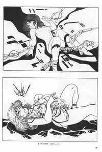 [Fusion Product] Bishoujo Shoukougun Lolita syndrome