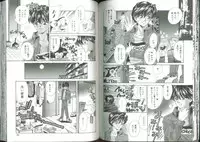 [Aimu Yuu] Chikan Densha