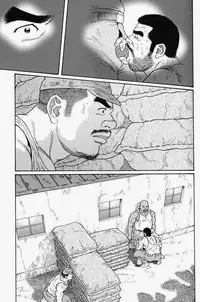 [Gengoroh Tagame] Kimiyo Shiruya Minami no Goku (Do You Remember The South Island Prison Camp) Chapter 01-17 [Eng]