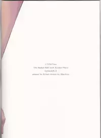 (Bluish Black4) [Kinari (Macchuu)] Ore to Tetsu no ×××na kuse (Kuroko no Basuke)