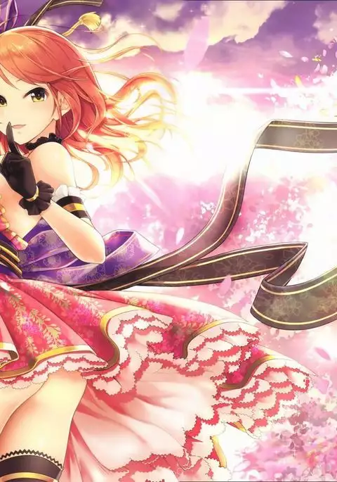 Omoi no Aridokoro | 思念之所在