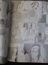 [Jin (MTSP)] Tachibana-san's Circumstances With a Man full version new 38p (camera)