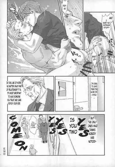 HOLD MY HAND