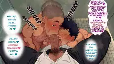 [Danzi Engine (Shiba Yuuji)] Umibe no Omega - Omega on the Shore Ch. 24-25 [Eng] (AA)