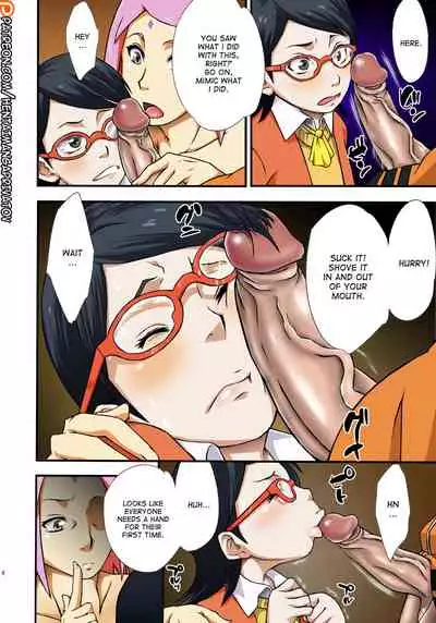 (C87) [Karakishi Youhei-dan Shinga (Sahara Wataru)] Konoha-don (Boruto) [Colorized]