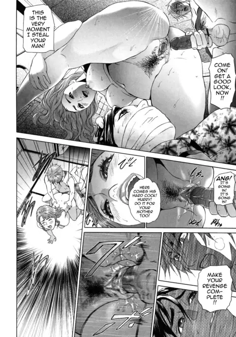 Low Return ~Toshiue no Imouto~