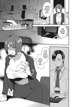 {Mogiki Hayami] Watashi, Buka ni Dakareteimasu | I'm being embraced by my subordinate