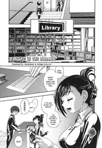 [Fukudahda] Toshoshitsu de Matteru | Waiting in the Library (Koi ni Ochiyou) [English] [Anonymous & Strange Grey Cat]