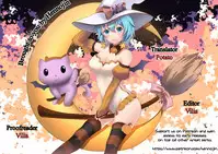 (Reitaisai 14) [D.N.A.Lab. (Miyasu Risa)] Koumakan DISTORTIONAL ADDICT (Touhou Project) [English] {Hennojin}