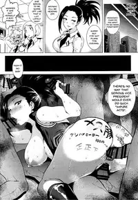 (C89) [Amarini Senpaku! (Yokkora)] Can't Escape (Boku no Hero Academia) [English] {doujins.com}
