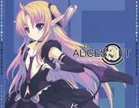 Pastel Chime 3 Guide Book + Extras