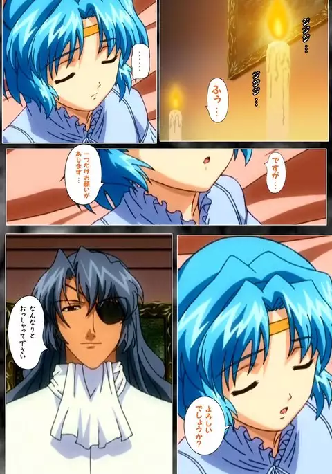 DARCROWS Dainimaku Complete Ban