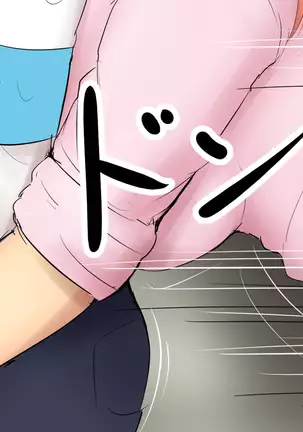 Boku To Futari No Senpai 1-wa & 2-wa