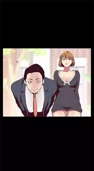 [週一] [尹坤志 & 高孫志] 美麗新世界 1-89 官方中文（連載中）