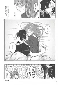 (Ore no Turn 6) [HMB (Yoshikichi)] FULL BLOOM (Yu-Gi-Oh! ARC-V)