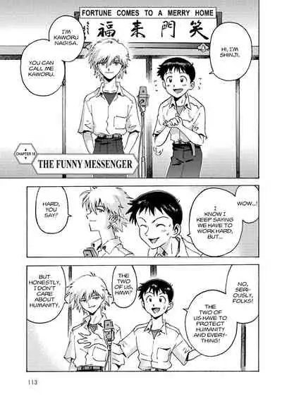 Tony Takezaki no Evangelion