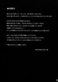 (C81) [MIX-EDGE (Arui Ryou)] Arata Naru Boku wa Nikushoku Kei Danshi (Boku wa Tomodachi ga Sukunai)