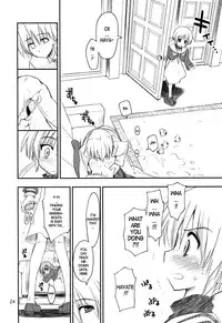 (C73) [Girigiri Nijiiro (Kamino Ryu-ya)] Nanoda! (Hayate no Gotoku!) [English] [UNANIMAS]