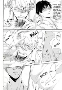 (SC2017 Summer) [3cloudy (Mikumo Azu)] Shikaeshi (Yuri!!! on ICE) [English]