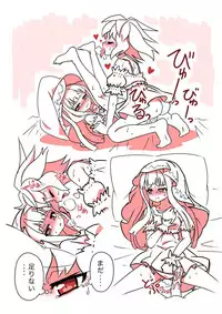 [Hiroshi] 悪魔憑きの少女 (Ongoing)