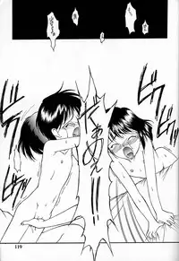 (C48) [Shinba Oolong Cha (various)] Shou Gaku Sei 4 Natsu Gumi