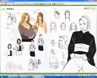 [Oda Non] NON VIRGIN 【Limited Edition】