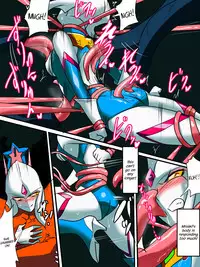[Warabimochi] Ultra no Senshi Netisu III Futago no Kaijuu Chuuhen (Ultraman) [English] {Hennojin}