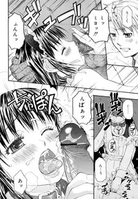 [Daibokki Hana] Motto &er Girls