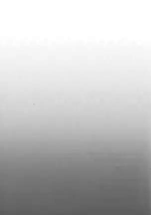 Flan-chan ni Okoshite morau Hon