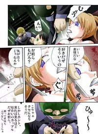 [Nightmare Express -Akumu no Takuhaibin-] Yokubou Kaiki dai 373 shou - W Kyonyuu New Half Goukanma Aki & Mika Shioki Shimatsu 1 Nama Shibori Jinmon Hen -