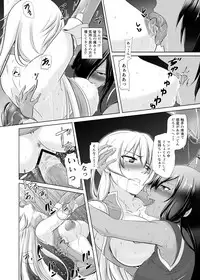 [Medetasi (Mokuseirokku)] Onna Kishi ga Futanari Kentoushi ni Ryoujoku Sareru