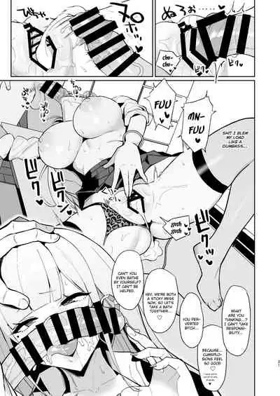 Ecchi na Gal JK to Amayadori Tsuide ni Uwaki Koubi Shichau Yatsu. | Cheating and Mating with a High School Gyaru while Sheltering from the Rain