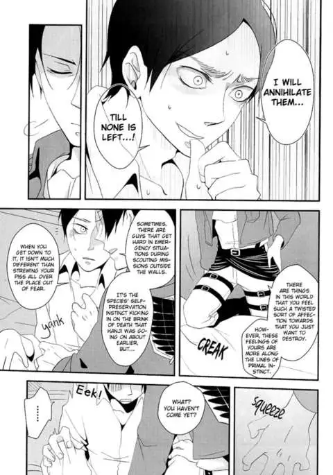 Falling Into the Dim, Gloomy Abyss Every Night