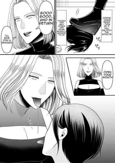 Aku no Onna Kanbu-sama ni Kusshimashita