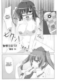 (COMIC1☆4) [Amadeus no Isan (Fujihara Shu, Aoba Shou)] Tengu FEVER (Touhou Project) [English] [CGrascal]