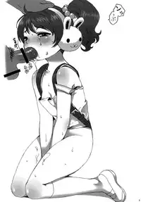 [廃色戦団] HAISEN記vol.2