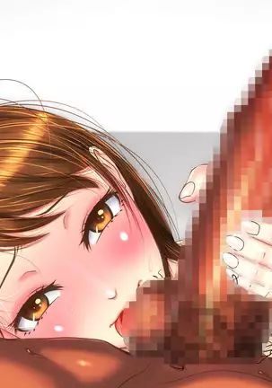 Basukebu Maneja no Senno Netorare Supesharu Menyu