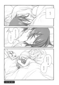 (C77) [Kyougetsutei (Miyashita Miki)] EX-girlfriends (Various)