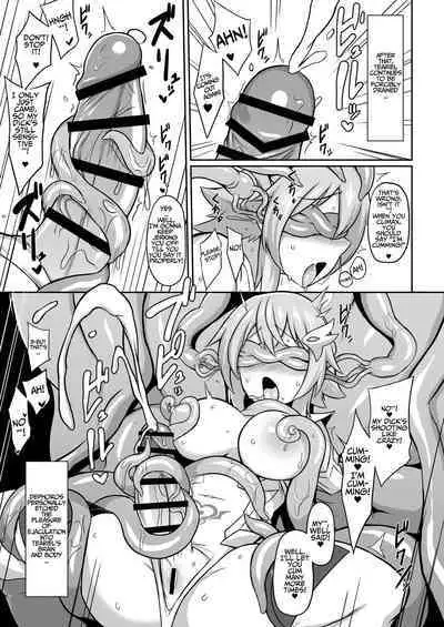 Seiten Inda | A Divine Angel's Downfall Into Depravity