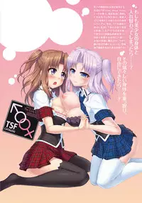 [Taniguchi-san] Girl Play - Trans-Sexual Fiction the Girls Play - ⚤TSF Catalog (English) {doujin-moe.us}
