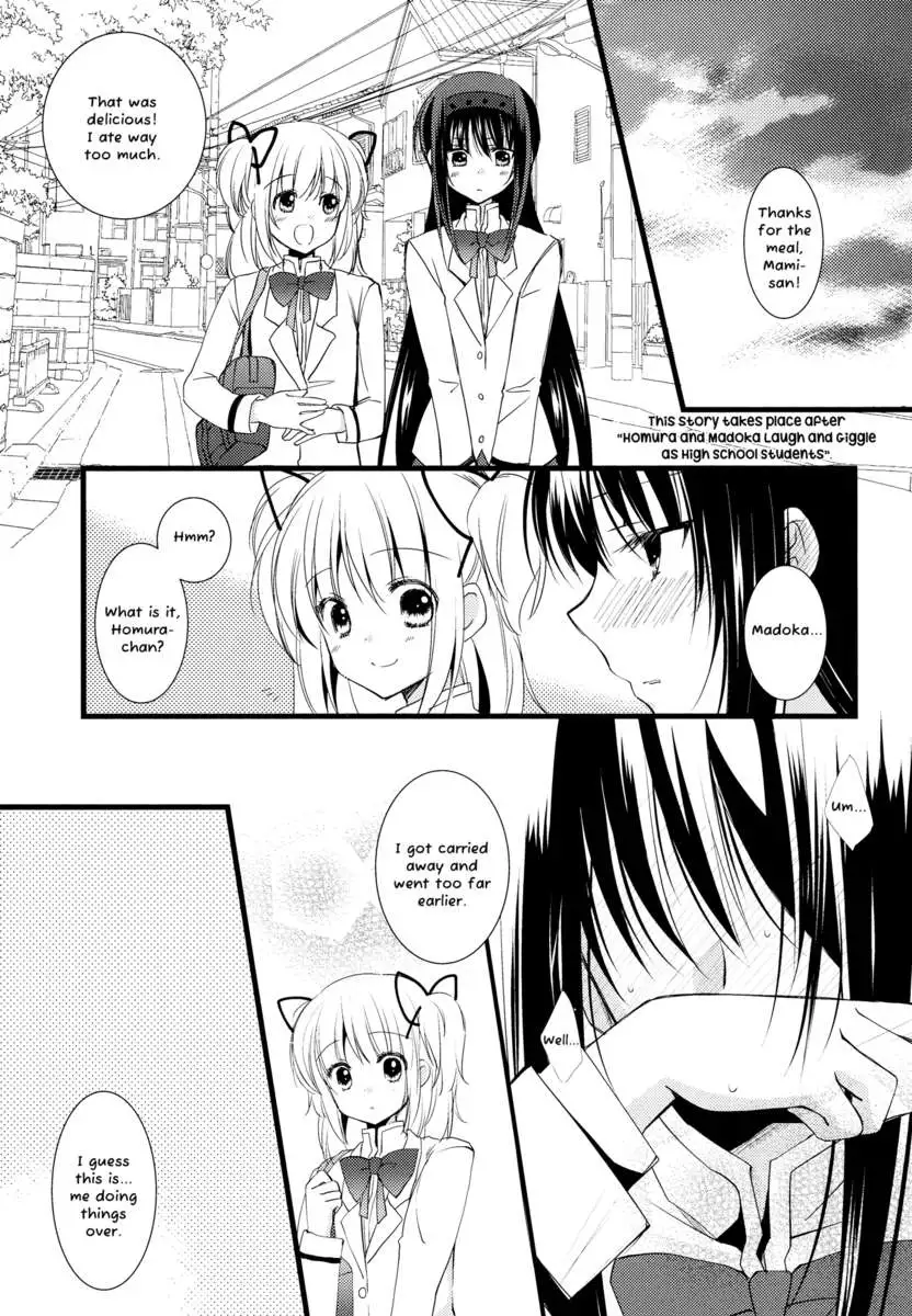 Less Than Friends, More Than Lovers