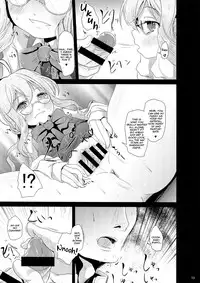 (C89) [Kitsune to Budou (Kurona)] Makigumo Chance (Kantai Collection -KanColle-) [English] [Zero Translations]