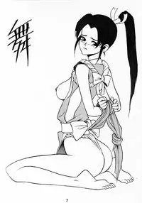 (C51) [Pink Cat's Garden (PAO, Titikuro Sanbo)] FASTER, PUSSYCAT! KILL! KILL! (Various)