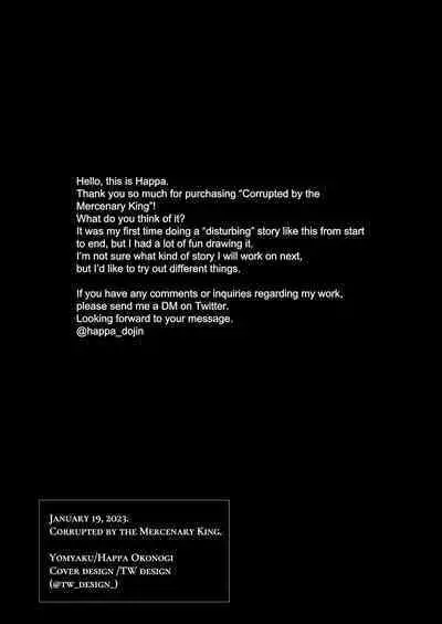 Seijo wa Tekikoku no Ou ni Otosareru | Corrupted by the Mercenary King.