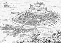 (COMIC1☆11) [Noraneko-no-Tama (Yukino Minato)] Namida no Hana no Saku Tokoro [Chinese] [櫻之花吹雪個人漢化]