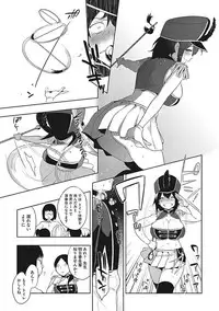 [Anthology] Yaritai Kanojo no Midara na Onedari [Digital]